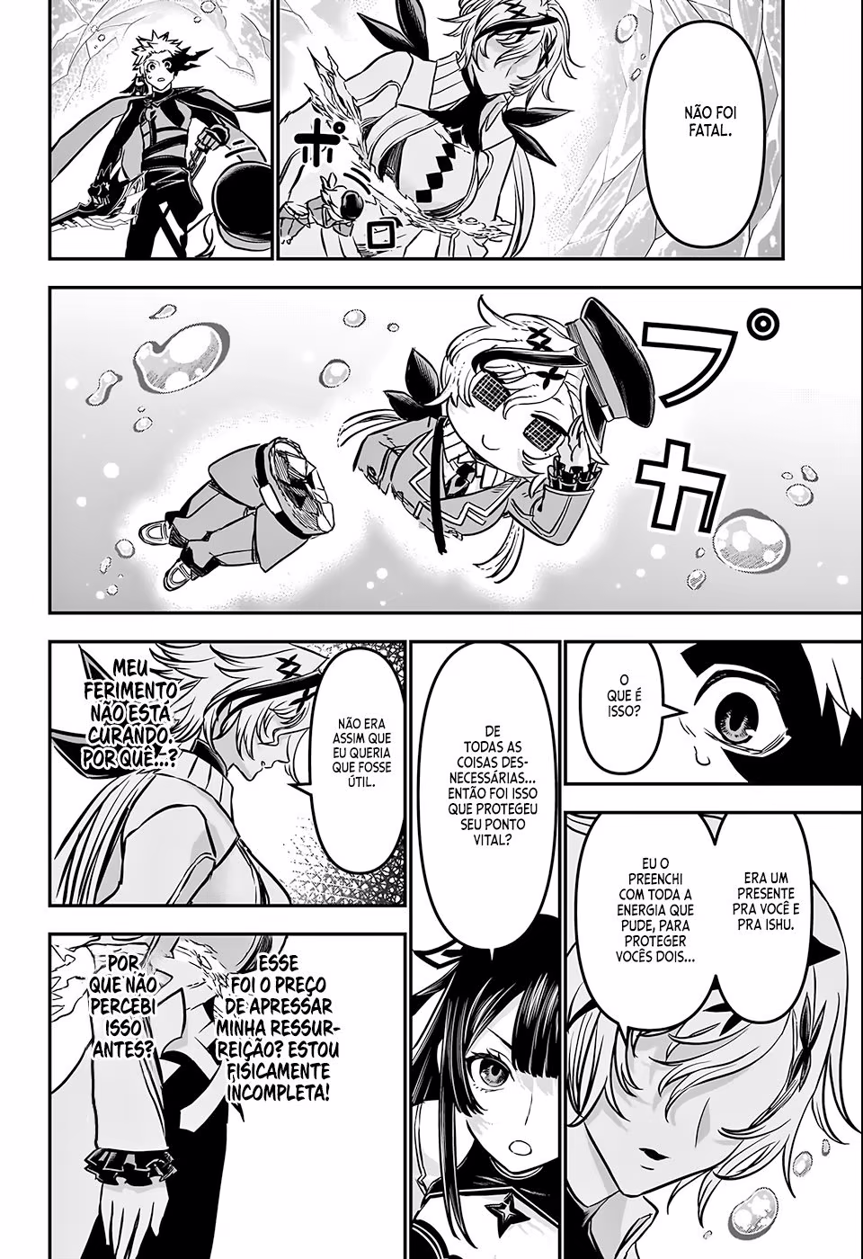 Nue no Onmyouji, capítulo 111, página 3