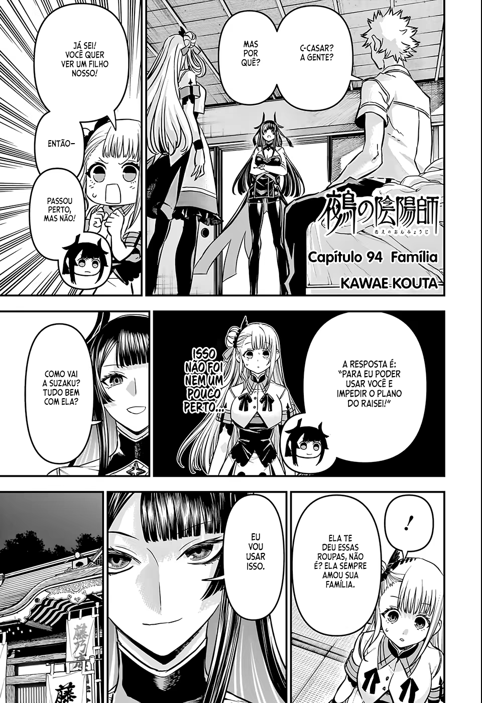 Nue no Onmyouji, capítulo 94, página 2