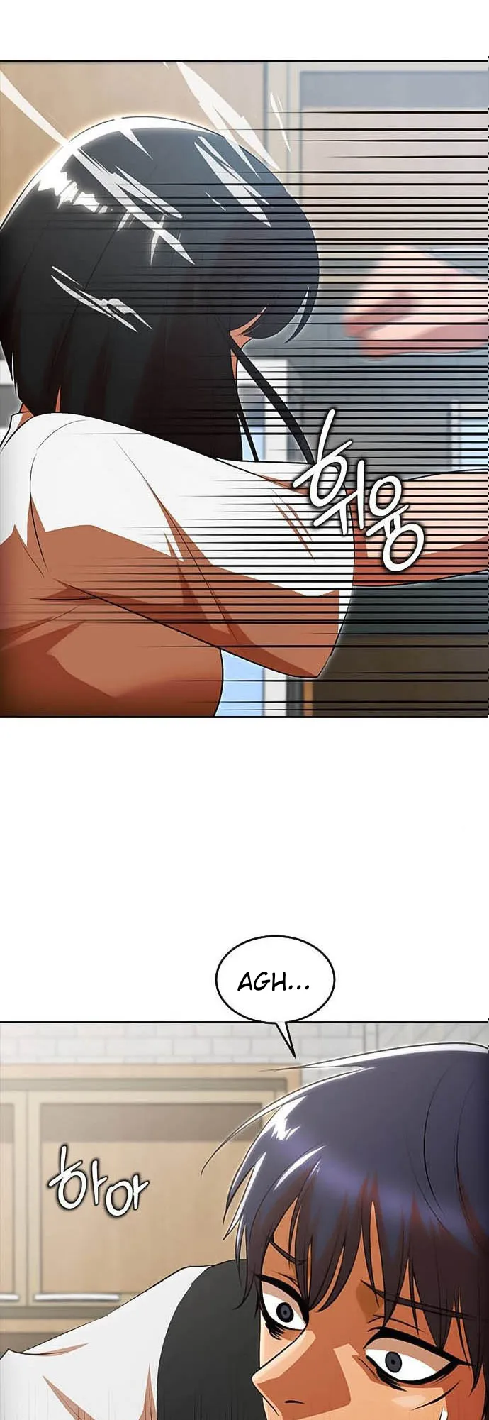 A Garota do Chat Aleatório, capítulo 327, página 3