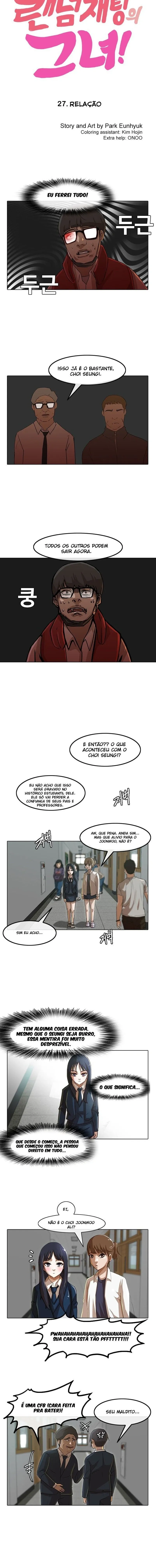 A Garota do Chat Aleatório, capítulo 27, página 2