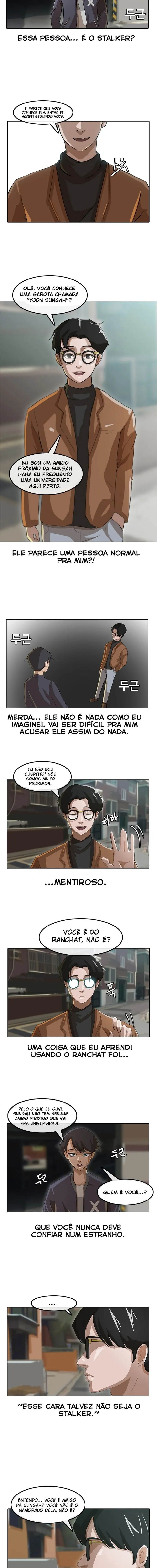 A Garota do Chat Aleatório, capítulo 11, página 2