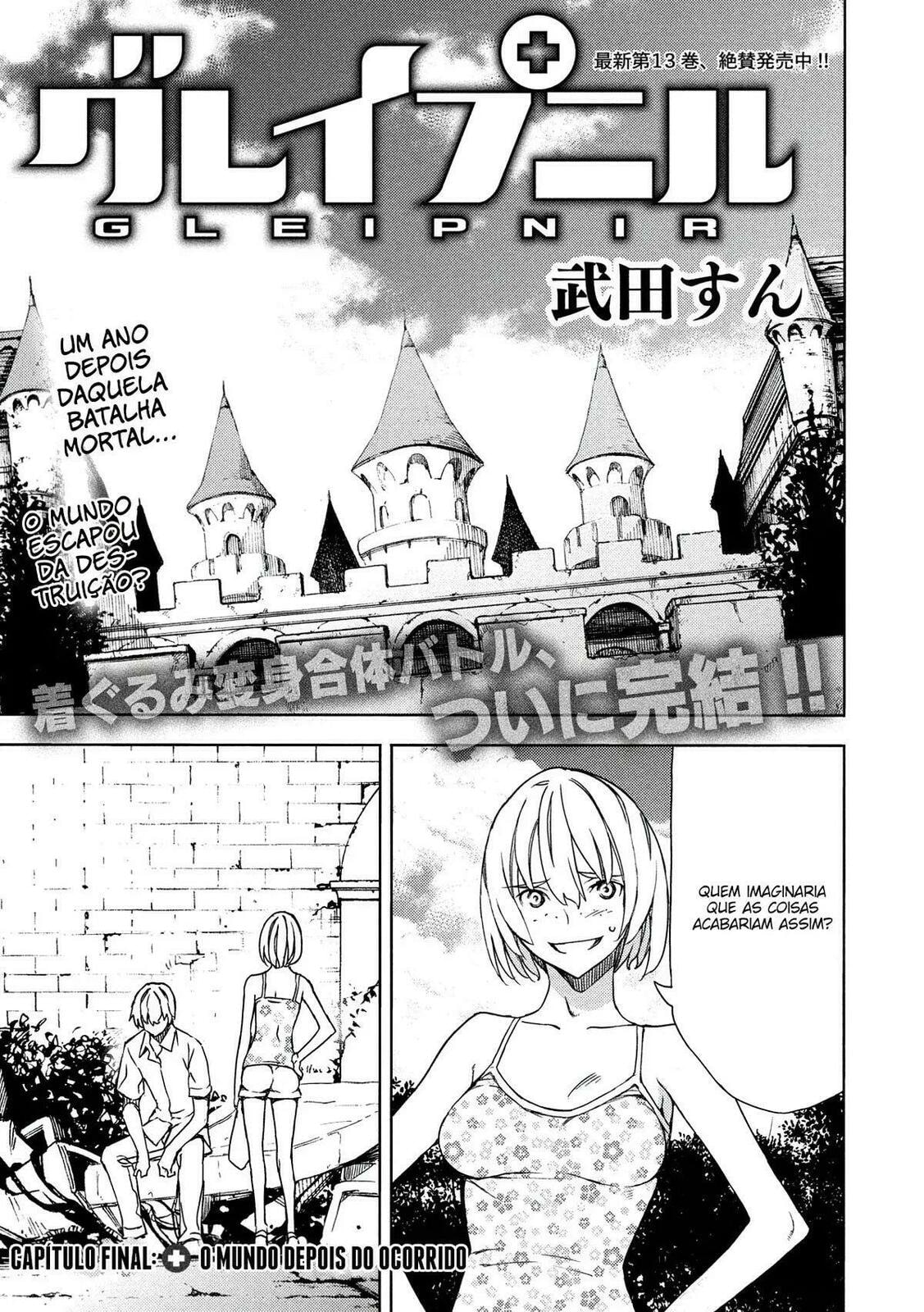 Gleipnir, capítulo 88, página 2