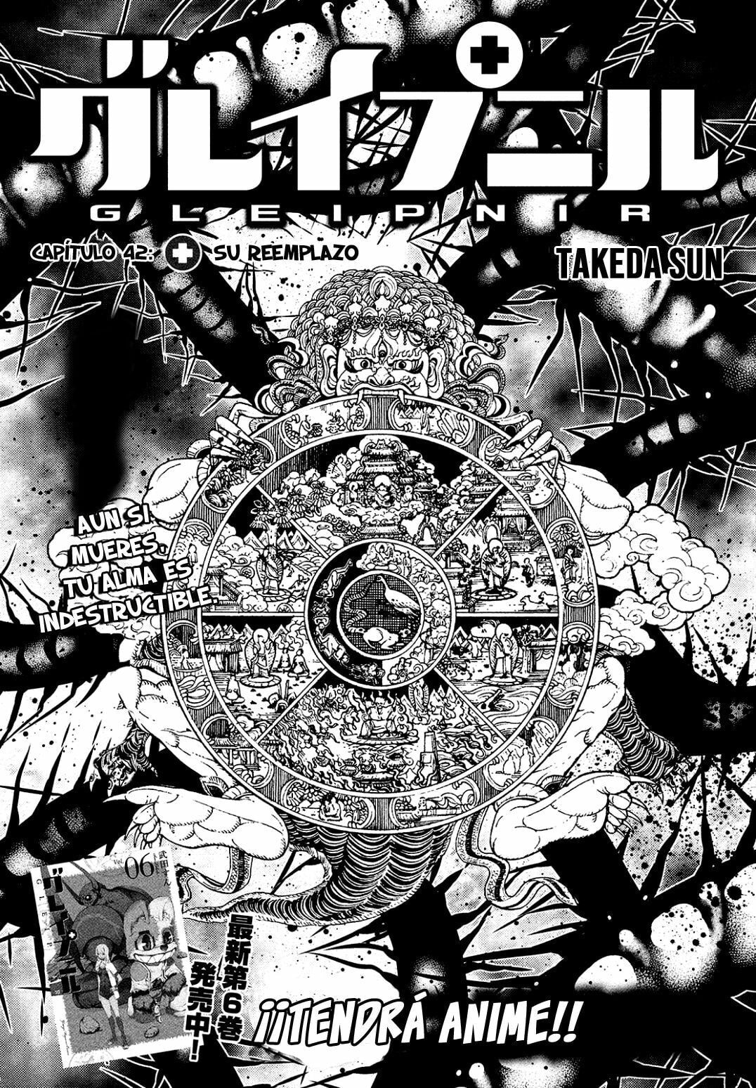 Gleipnir, capítulo 42, página 2