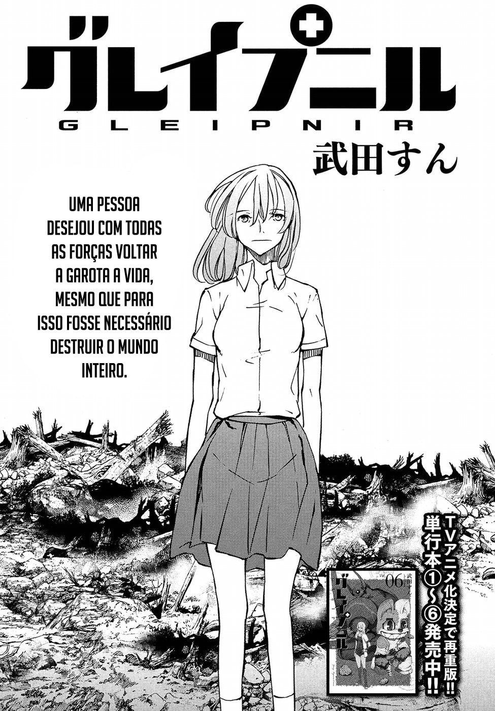 Gleipnir, capítulo 43, página 3
