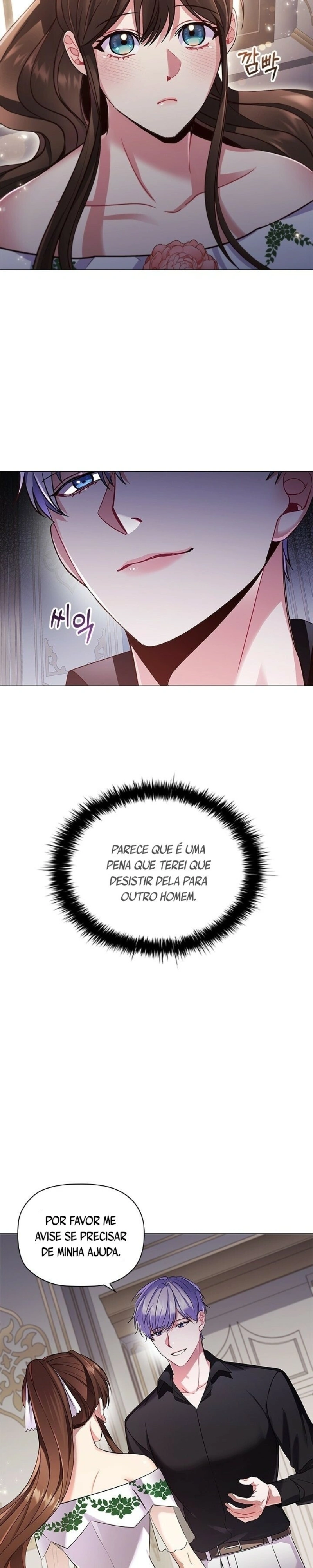 Concentração de Malícia, capítulo 12, página 2