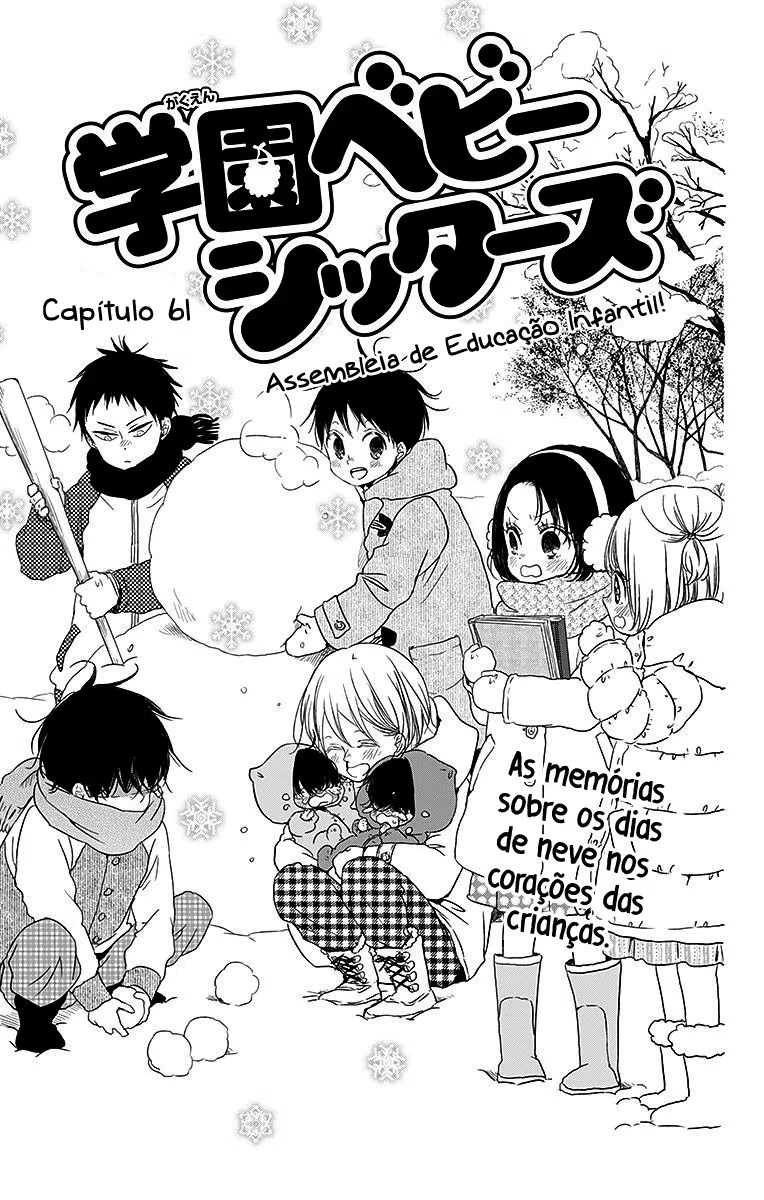 Gakuen Babysitters, capítulo 61, página 2