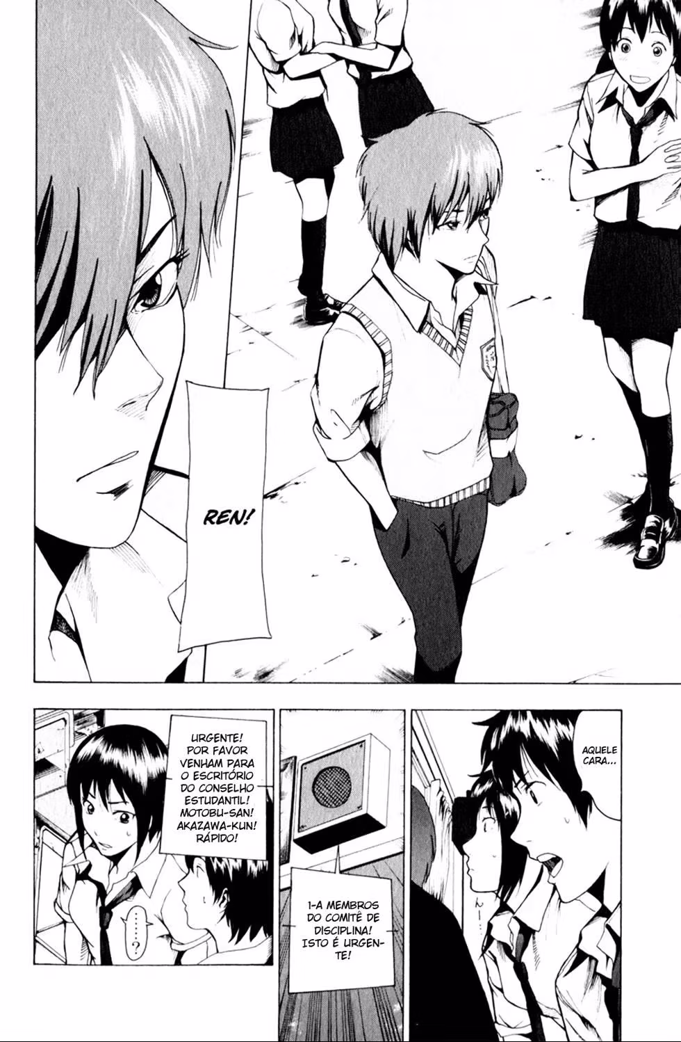 Tiji-kun!, capítulo 11, página 2