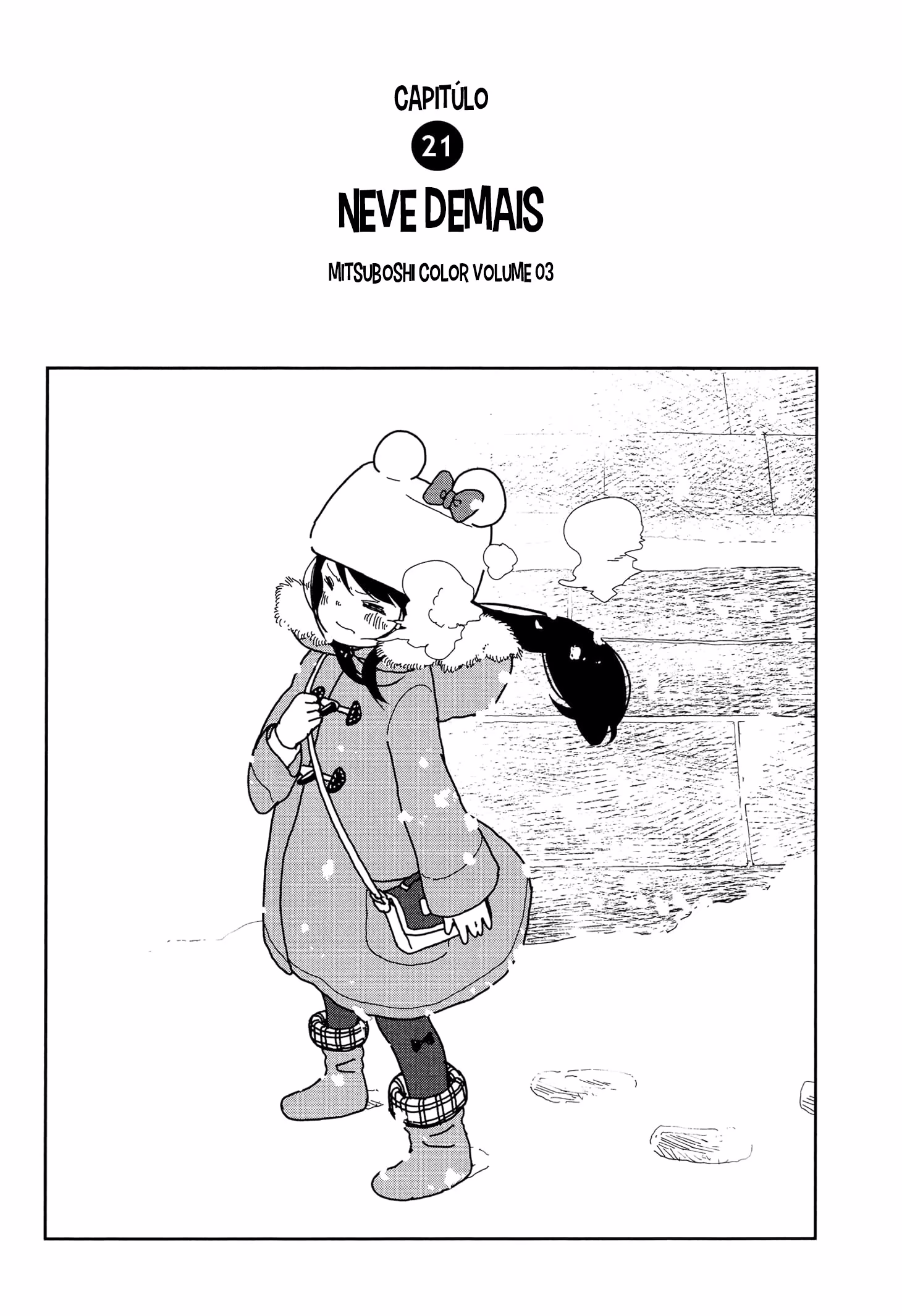 Mitsuboshi Colors, capítulo 21, página 2