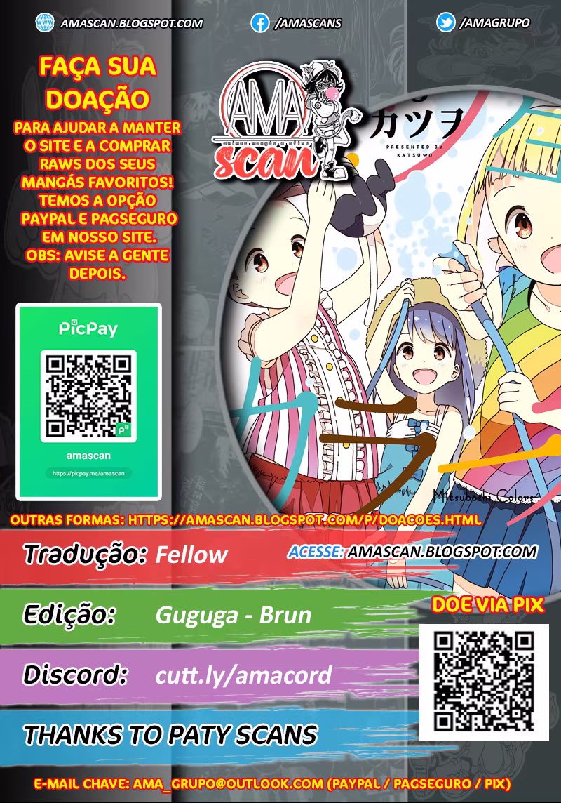 Mitsuboshi Colors, capítulo 19, página 2