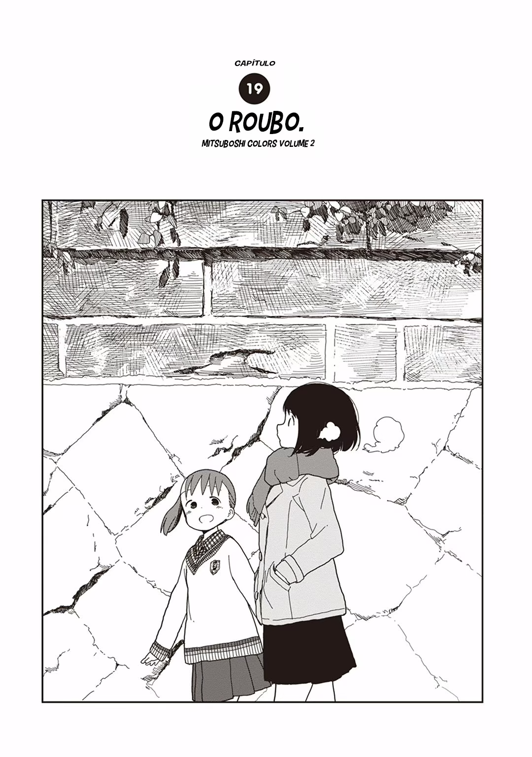 Mitsuboshi Colors, capítulo 19, página 3
