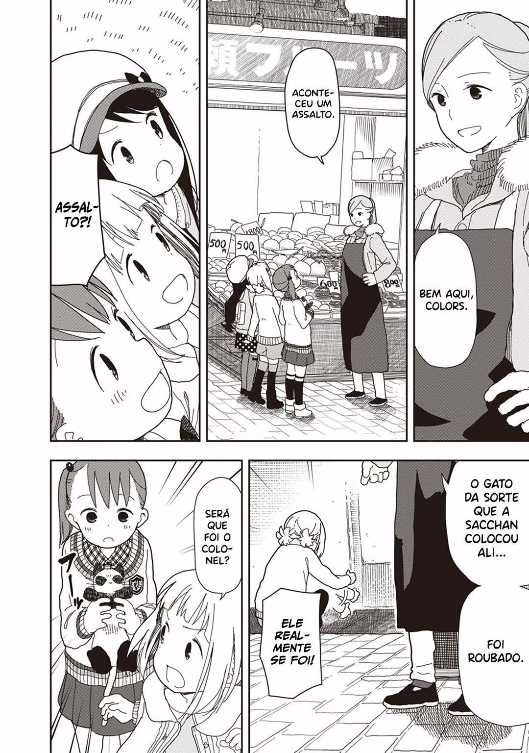Mitsuboshi Colors, capítulo 19, página 4