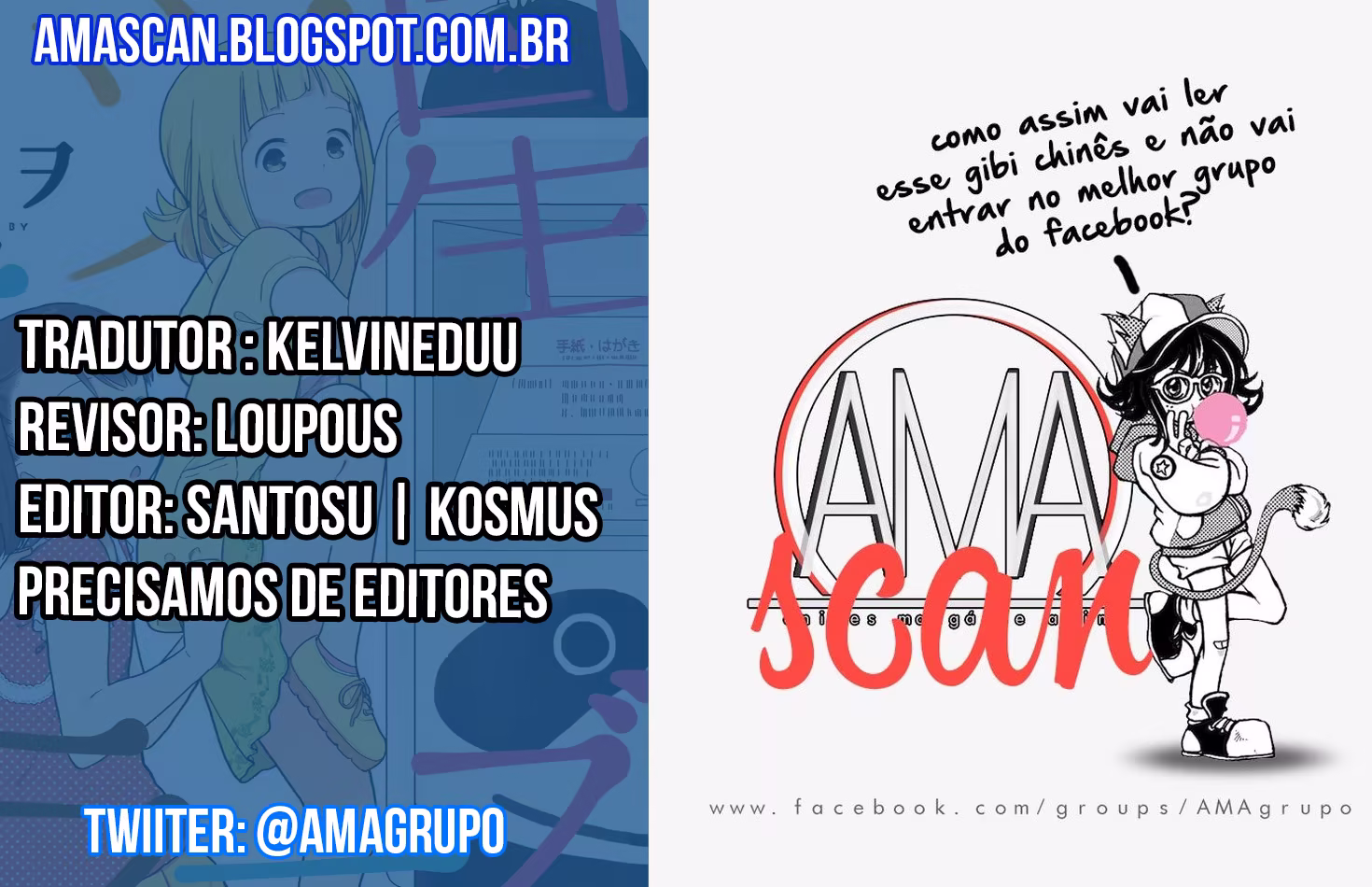 Mitsuboshi Colors, capítulo 3, página 2