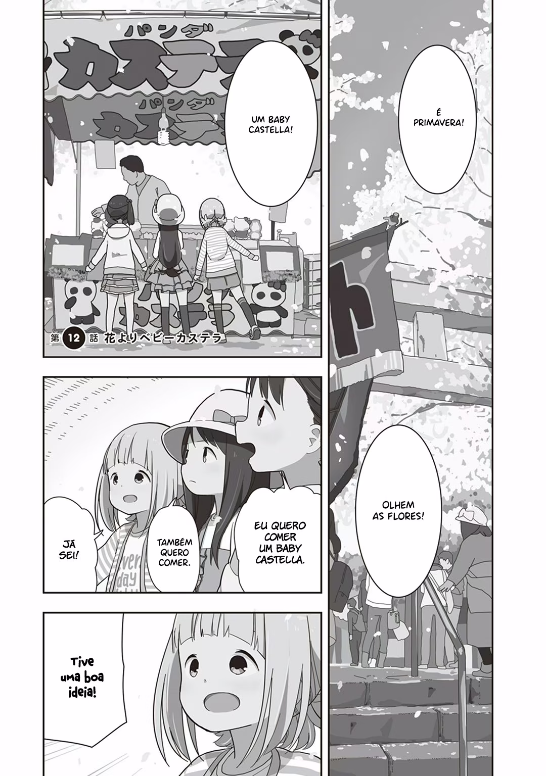 Mitsuboshi Colors, capítulo 12, página 3