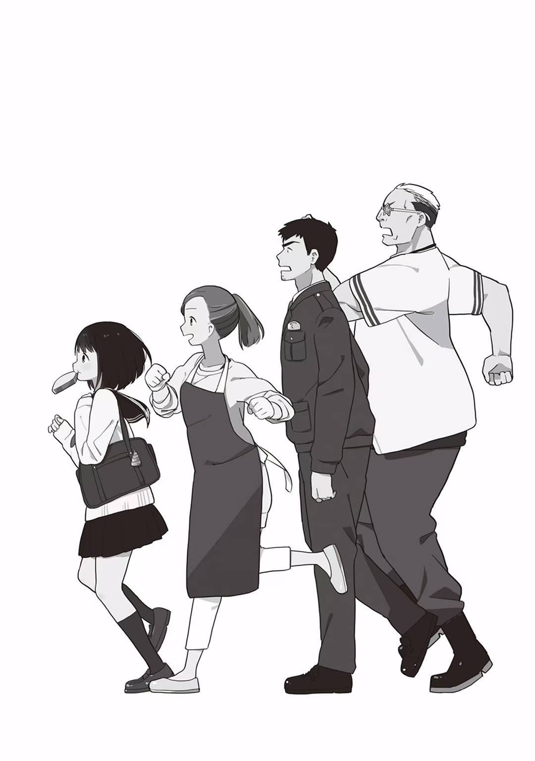 Mitsuboshi Colors, capítulo 12, página 4
