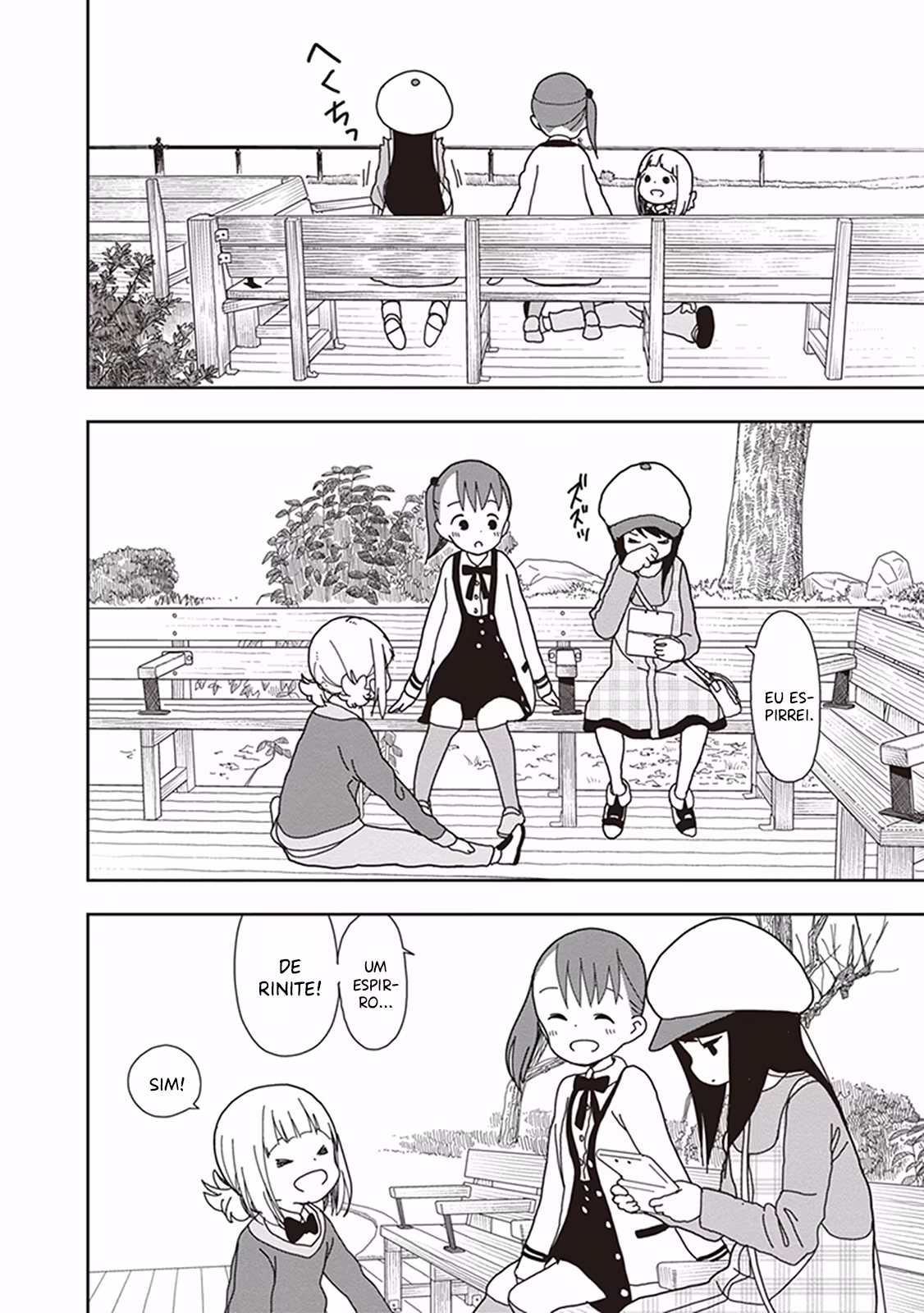 Mitsuboshi Colors, capítulo 22, página 3
