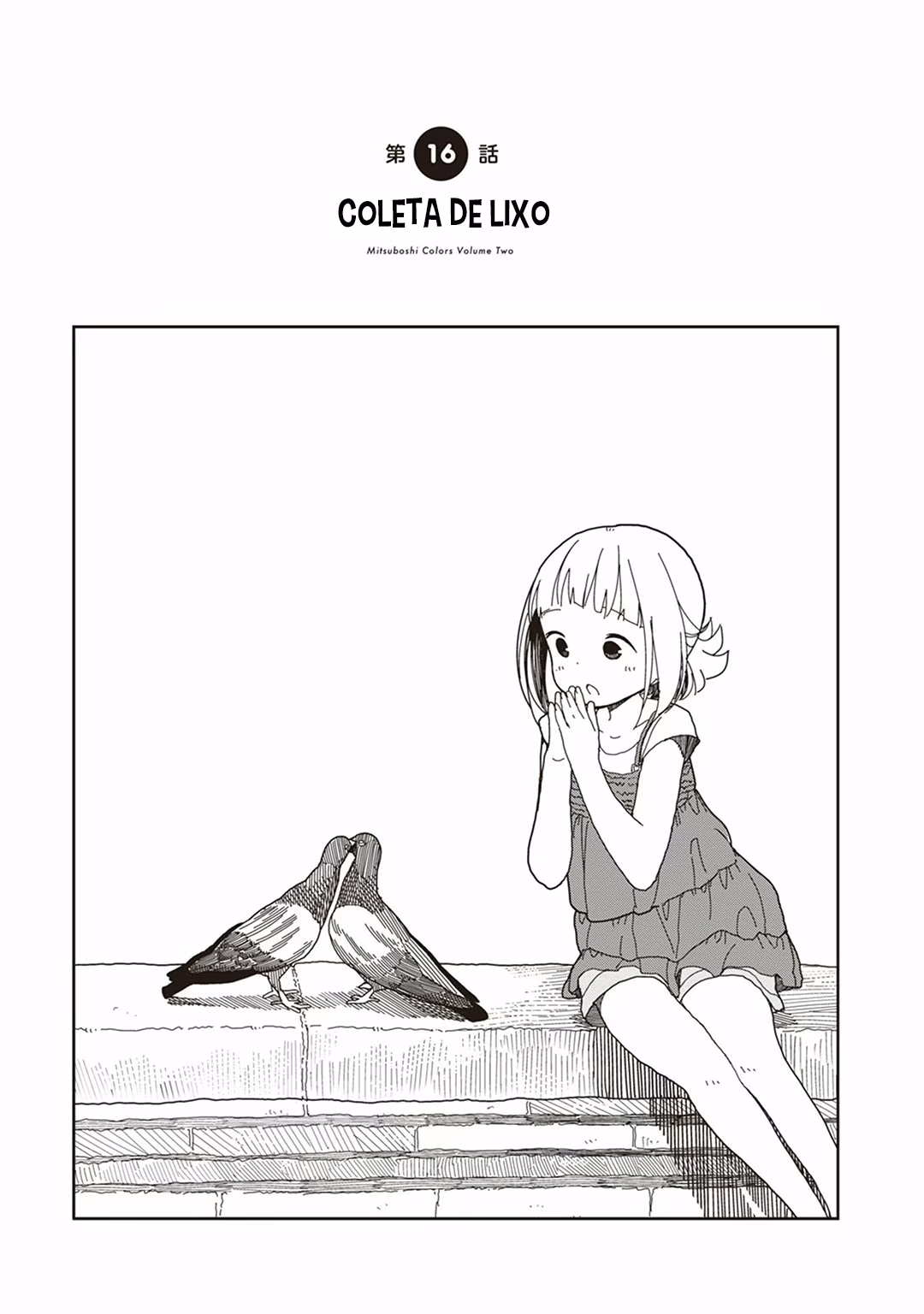 Mitsuboshi Colors, capítulo 16, página 2