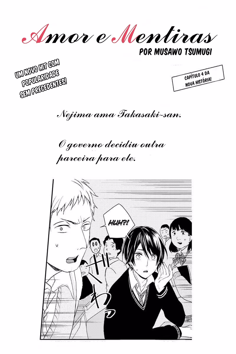 Koi to Uso, capítulo 4, página 2