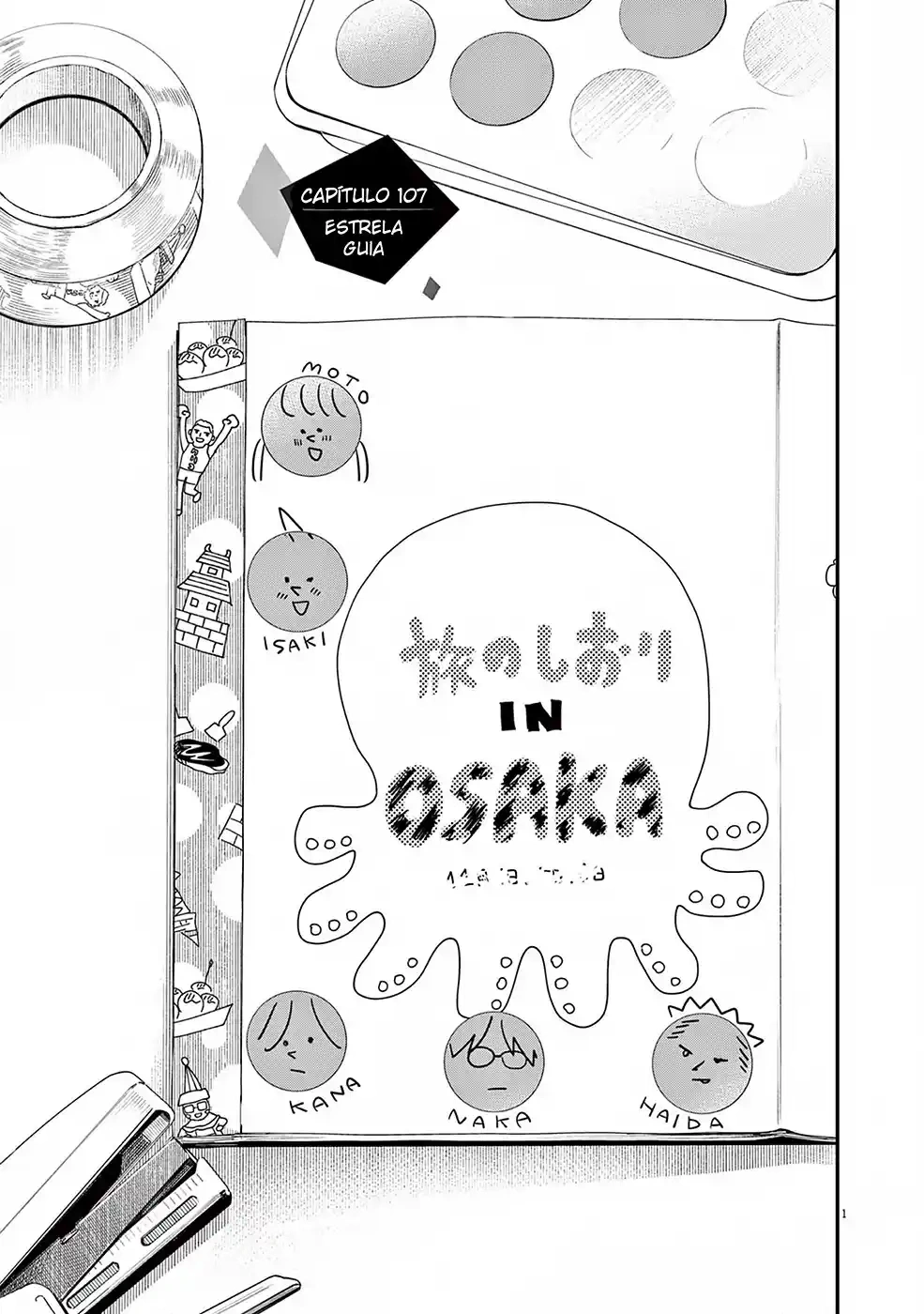 Kimi wa Houkago Insomnia, capítulo 107, página 2