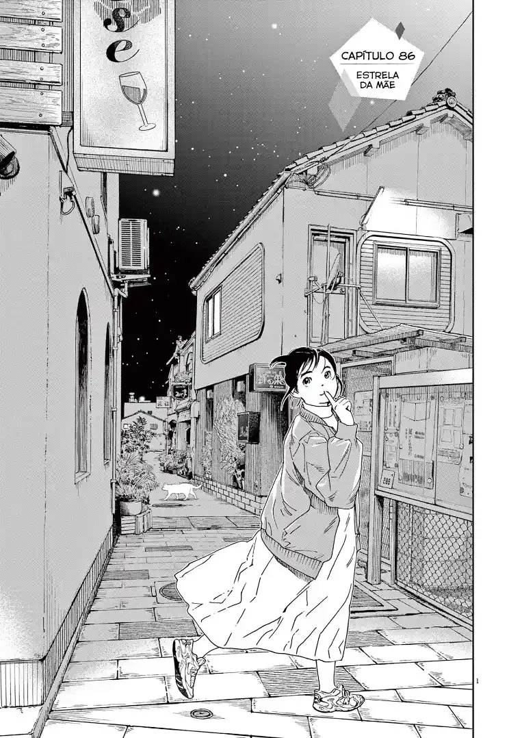 Kimi wa Houkago Insomnia, capítulo 86, página 2