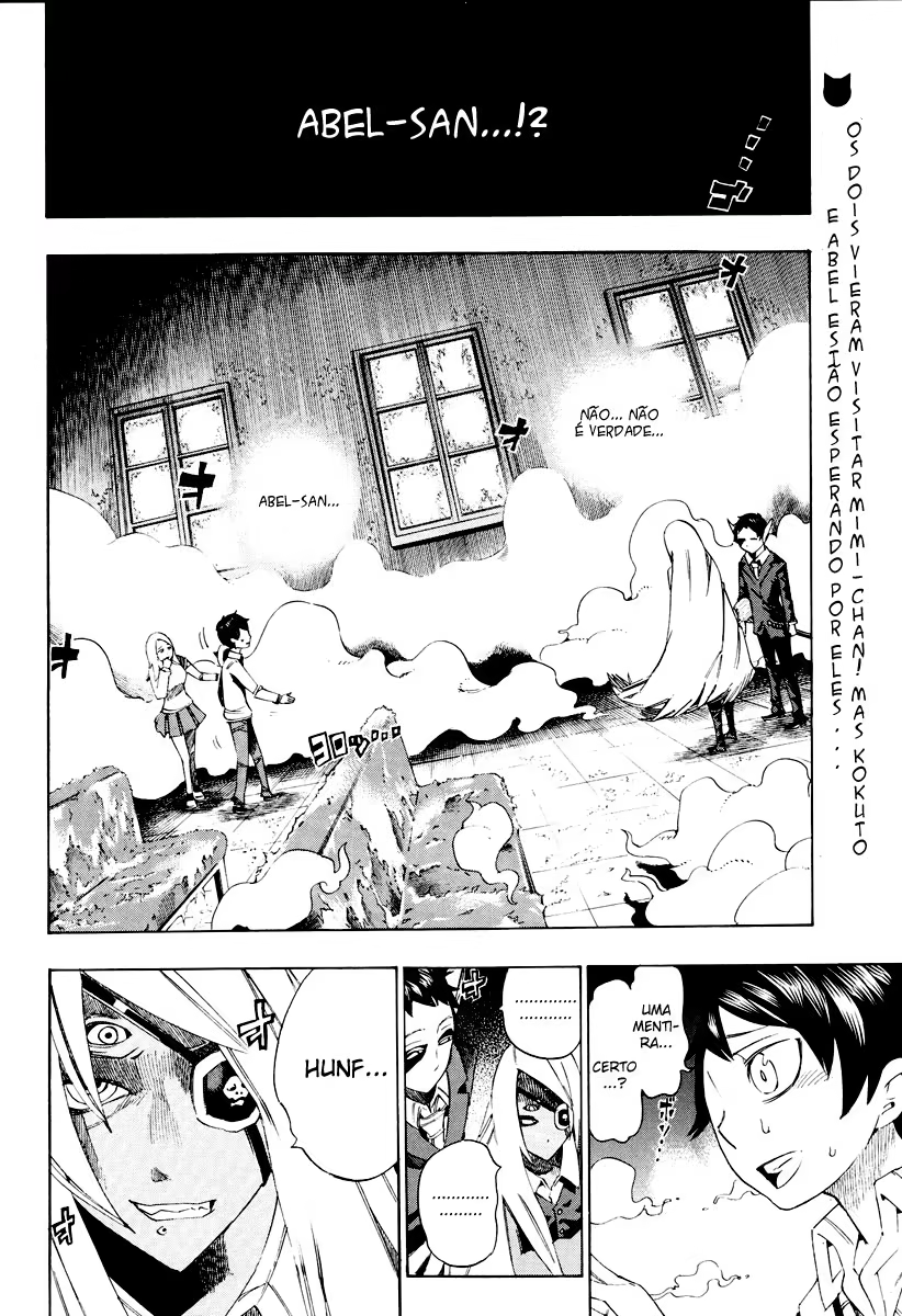 Bokke-san, capítulo 12, página 2