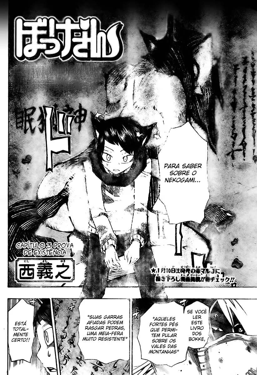 Bokke-san, capítulo 3, página 2