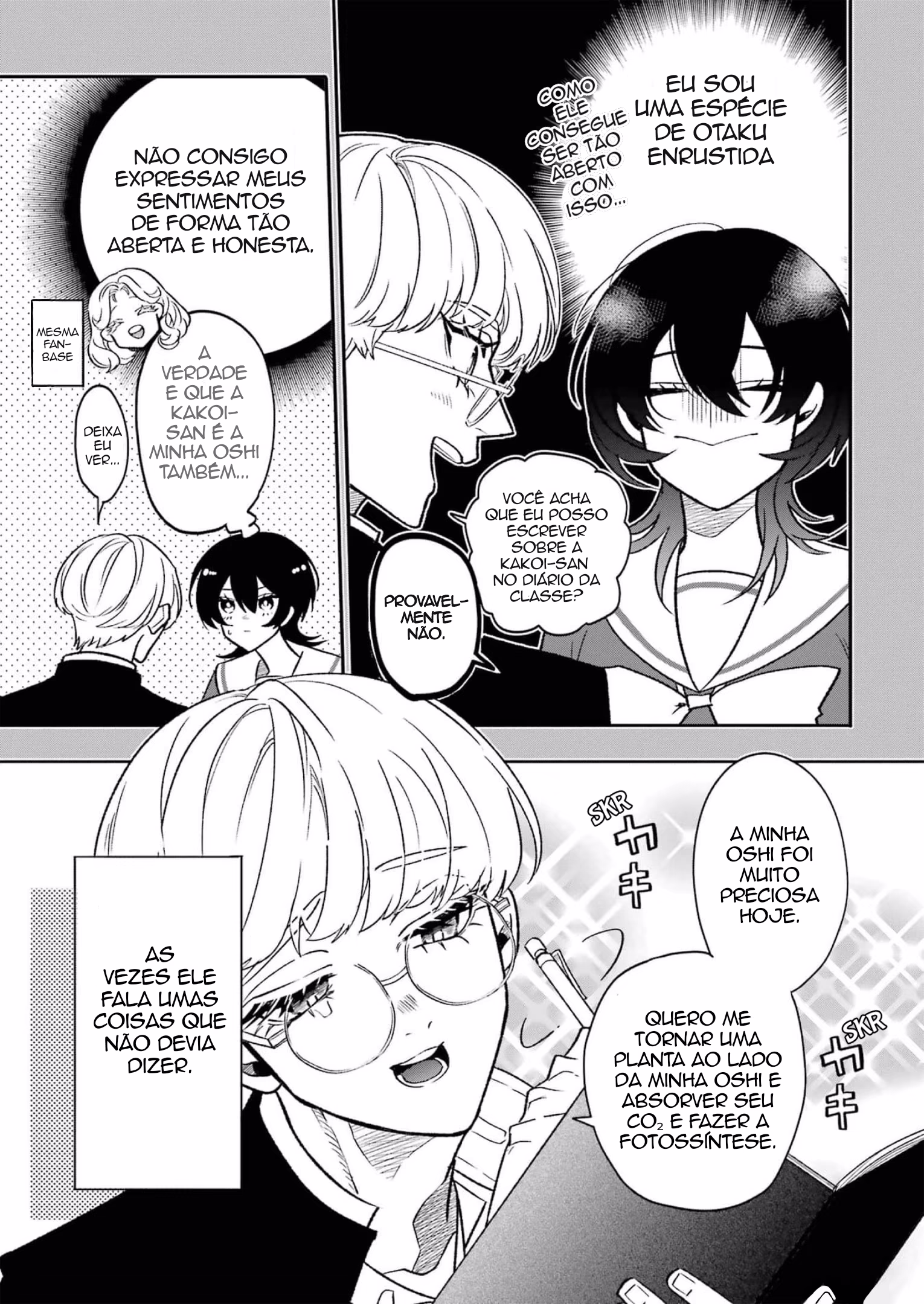 Otaku mo Koi mo Rensa Suru, capítulo 2, página 3