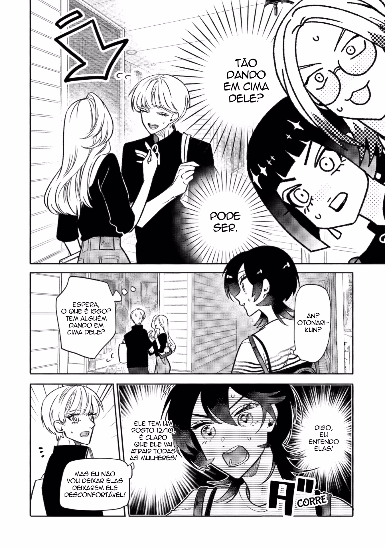 Otaku mo Koi mo Rensa Suru, capítulo 19, página 2