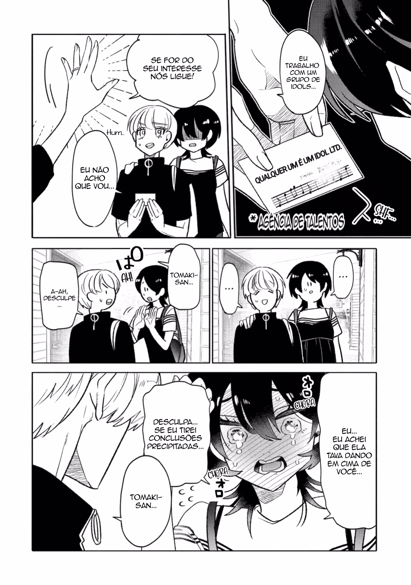 Otaku mo Koi mo Rensa Suru, capítulo 19, página 4