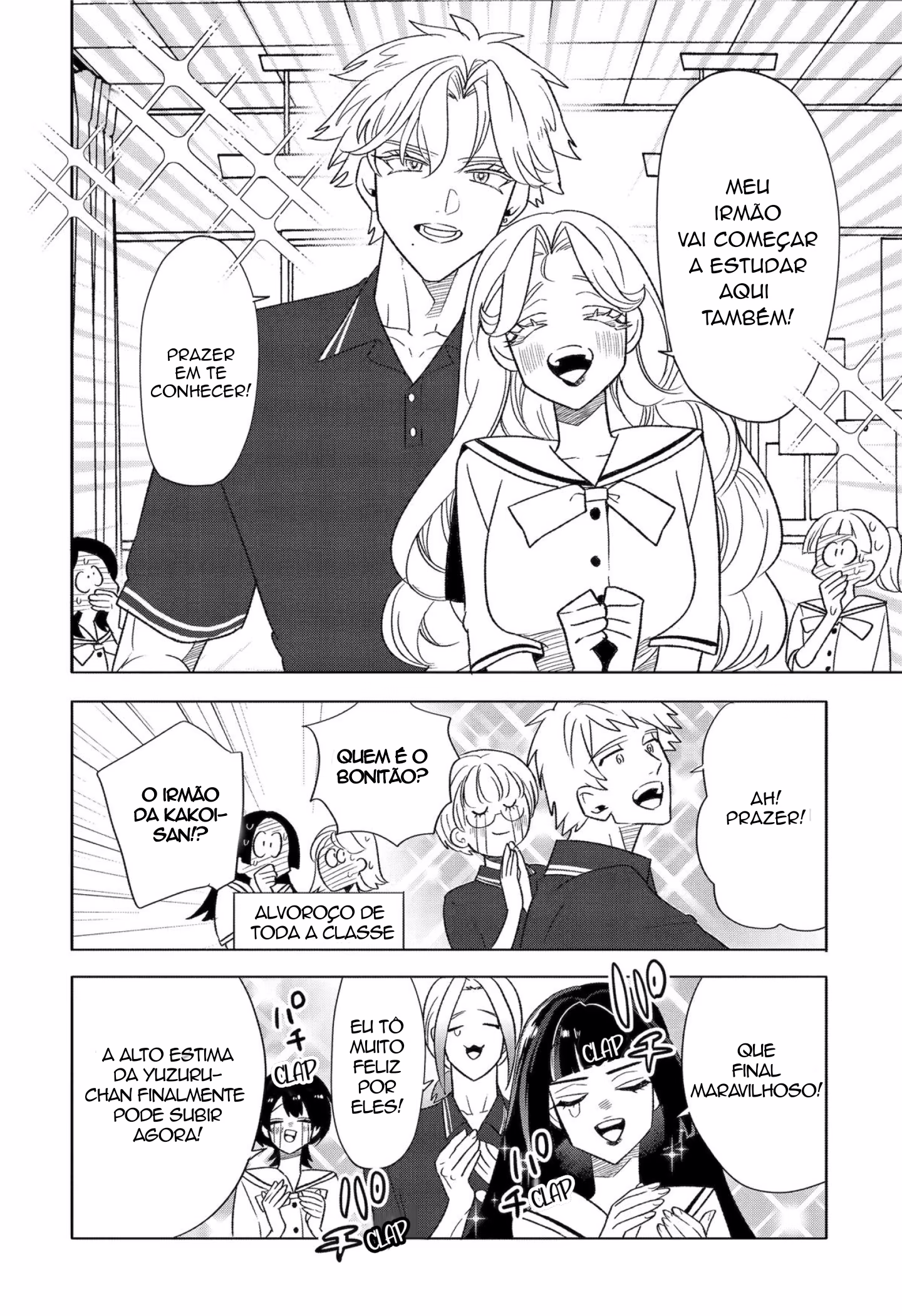 Otaku mo Koi mo Rensa Suru, capítulo 33.1, página 2