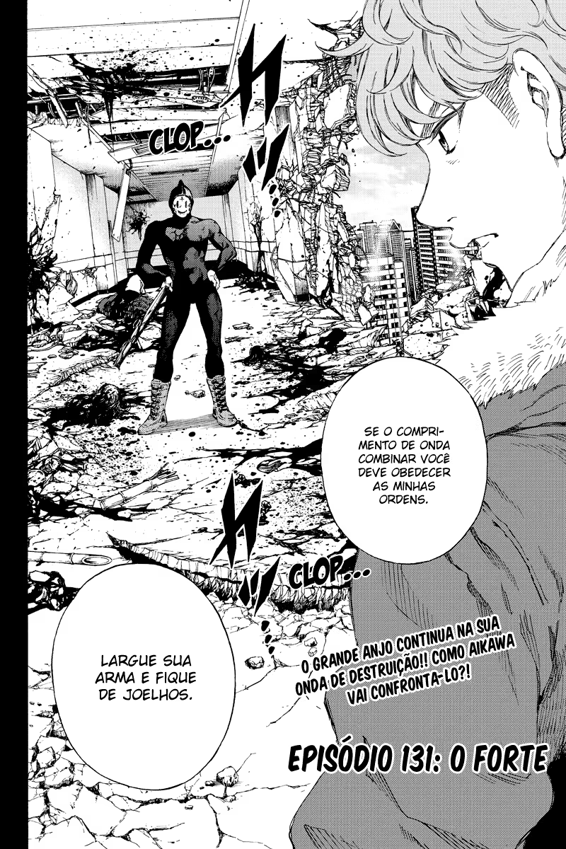 Tenkuu Shinpan, capítulo 131, página 3