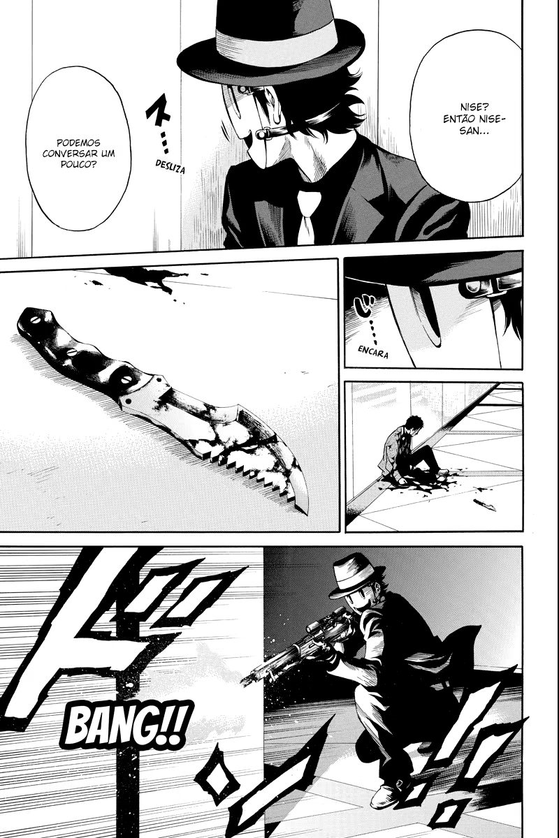 Tenkuu Shinpan, capítulo 26, página 4