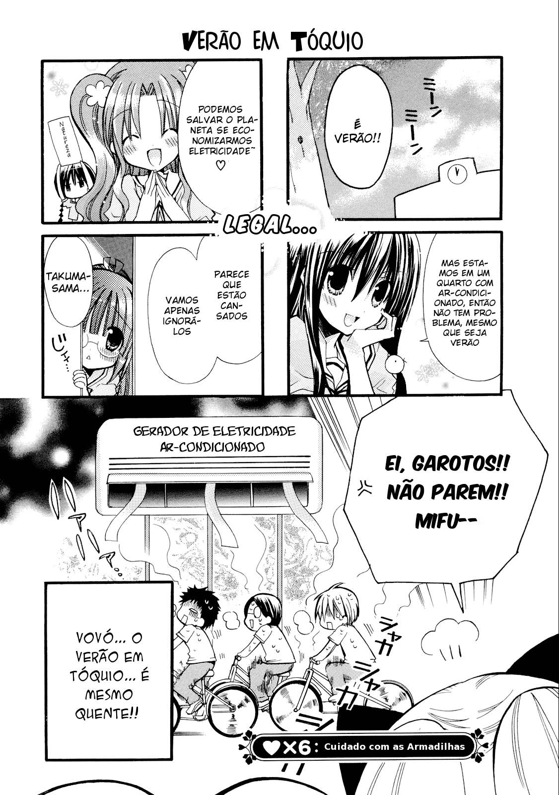 1 Love 9, capítulo 6, página 2