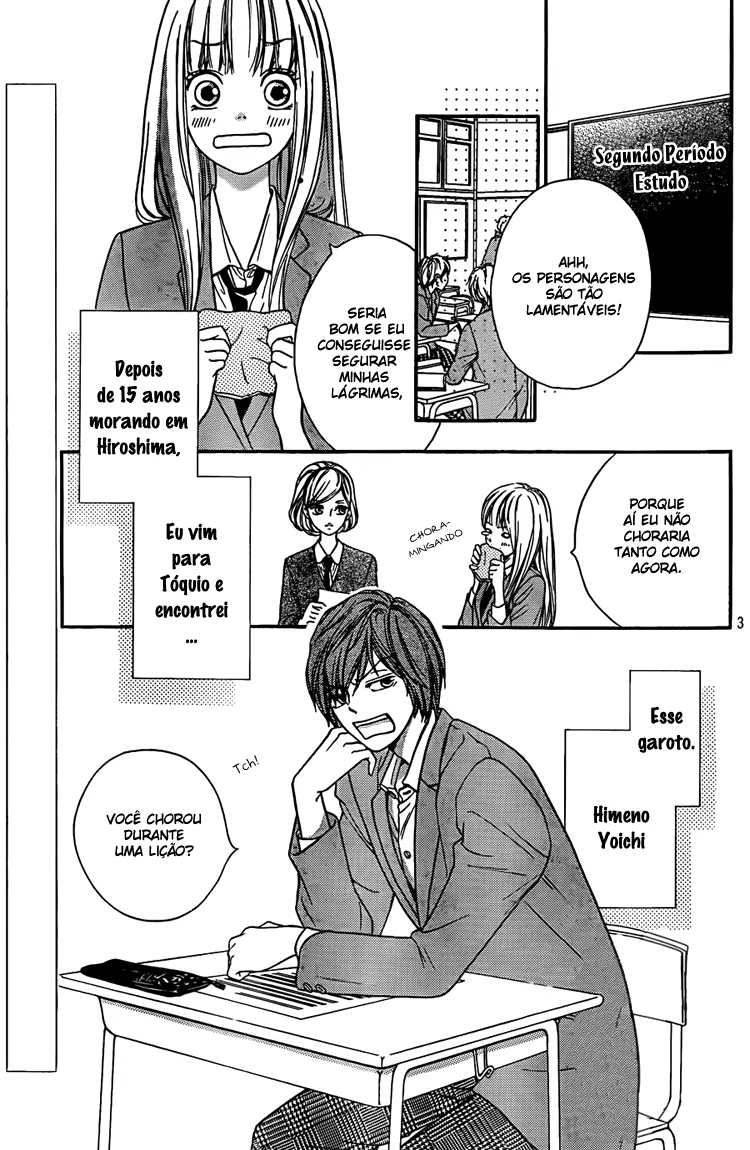 Nakanmon!, capítulo 2, página 4