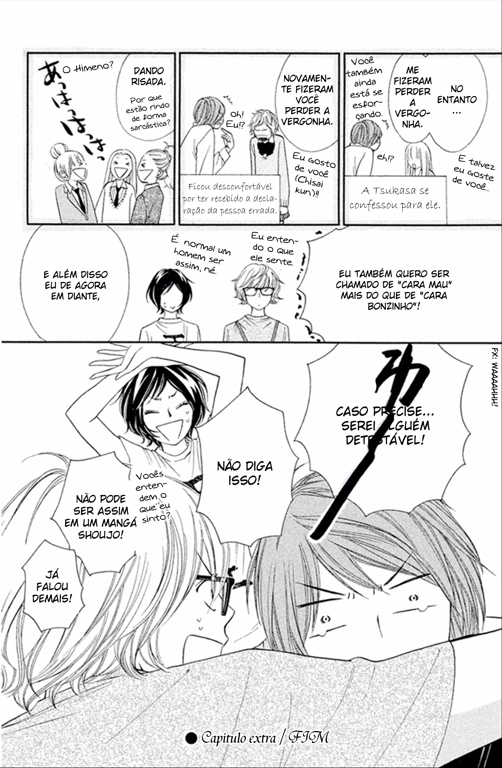 Nakanmon!, capítulo 12.5, página 4