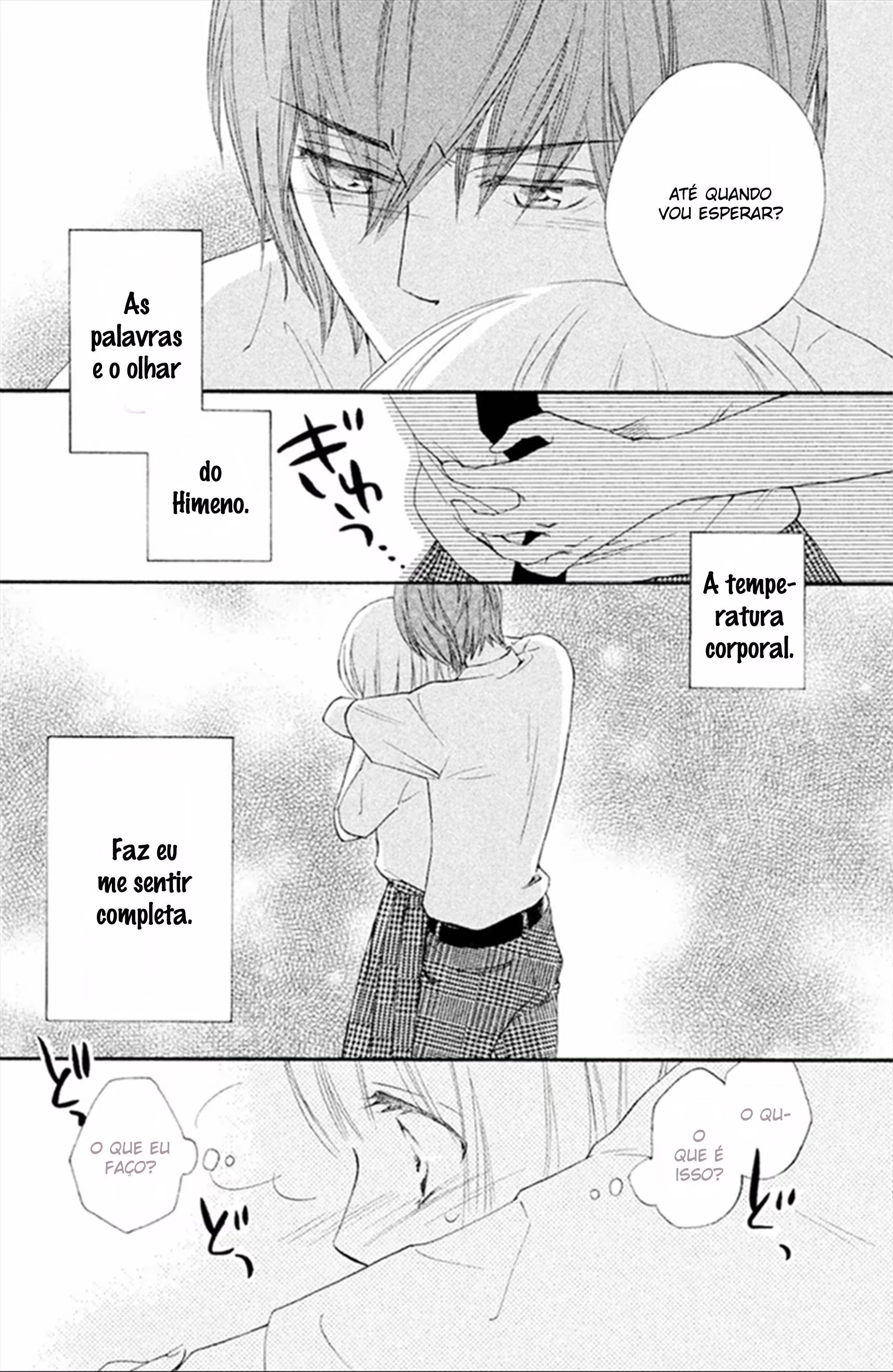 Nakanmon!, capítulo 16, página 3