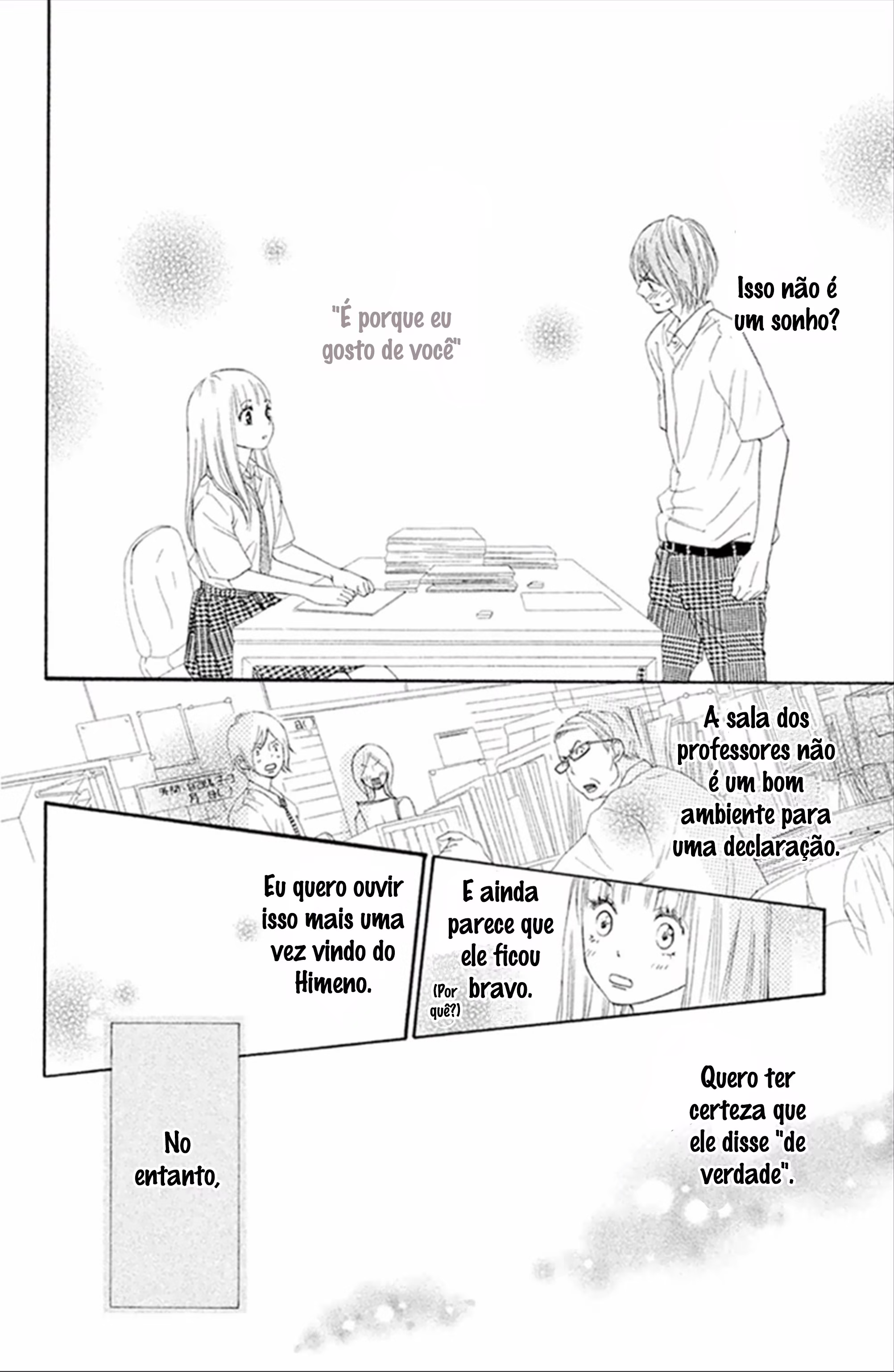 Nakanmon!, capítulo 15, página 2