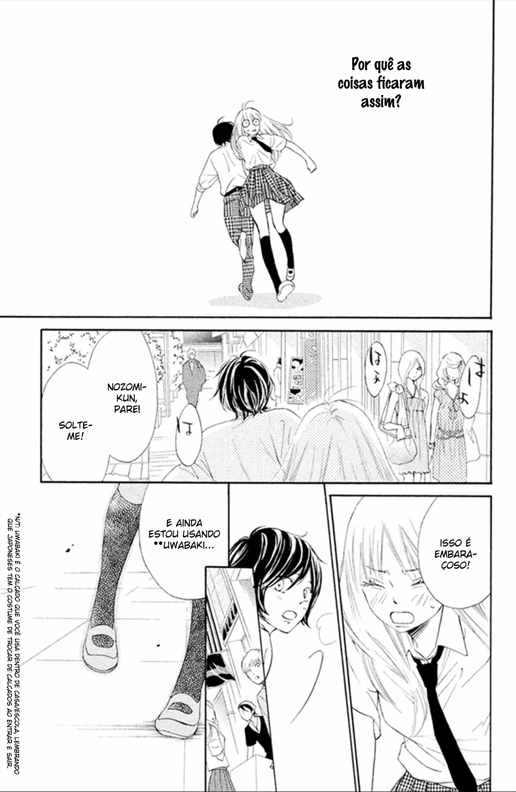 Nakanmon!, capítulo 15, página 3