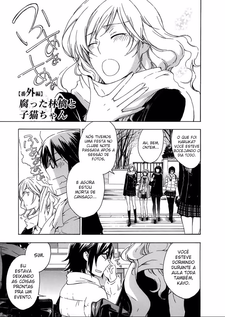 Yasashii Sekai no Tsukurikata, capítulo 5.5, página 2