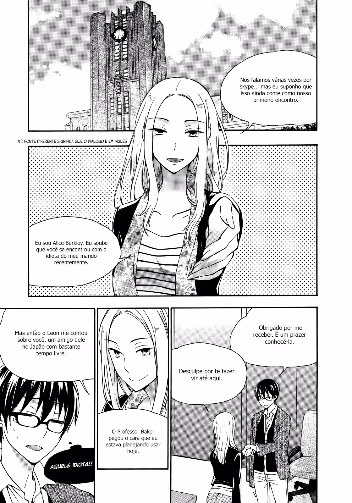 Yasashii Sekai no Tsukurikata, capítulo 23, página 4