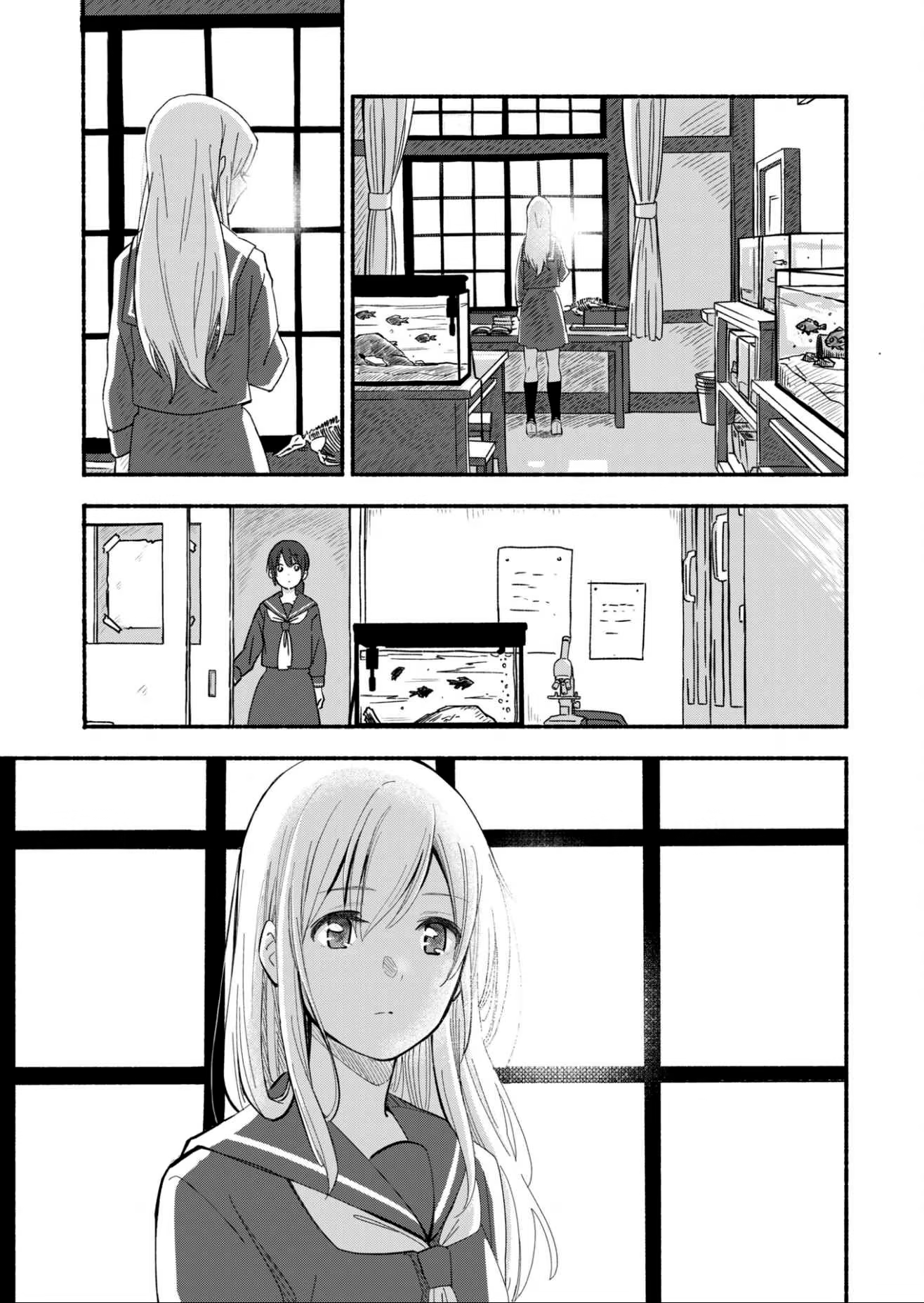 Ano Koro no Aoi Hoshi, capítulo 1, página 4