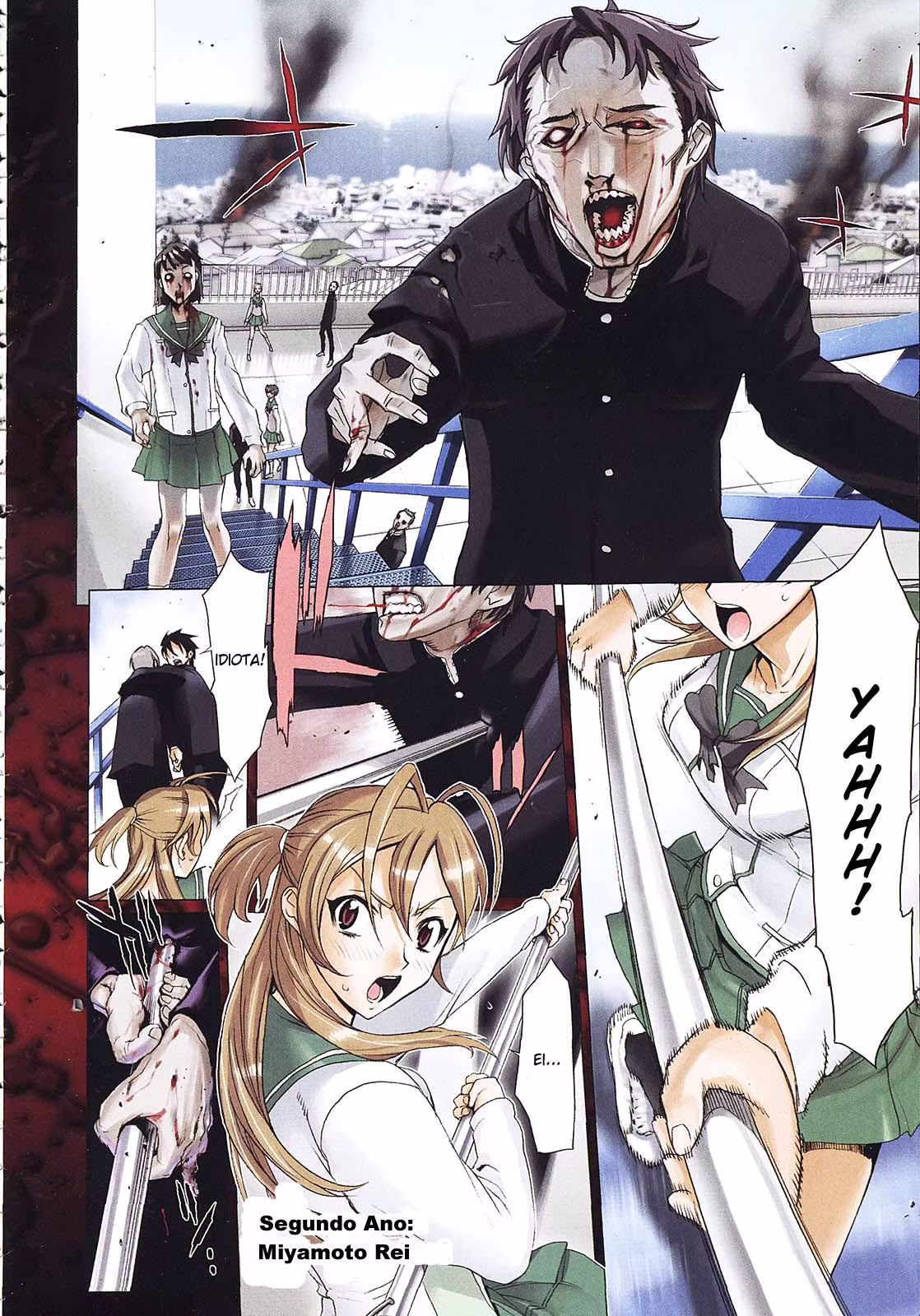 Highschool of the Dead, capítulo 1, página 3