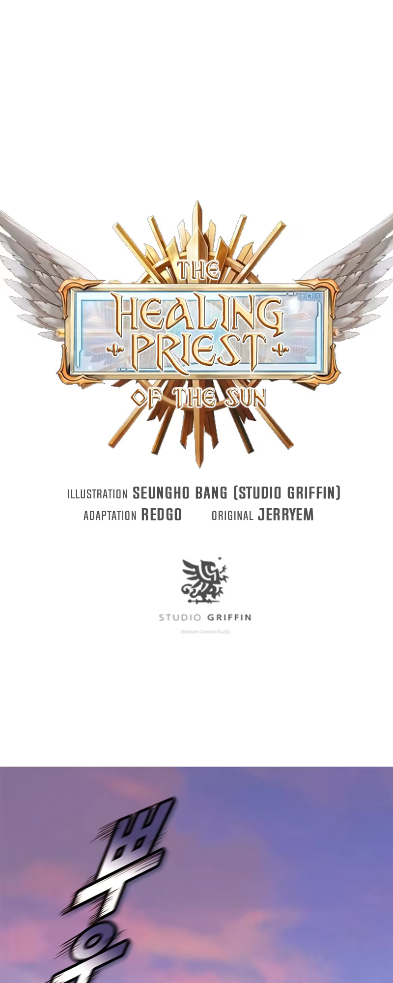 The Healing Solaris Cleric, capítulo 30, página 2