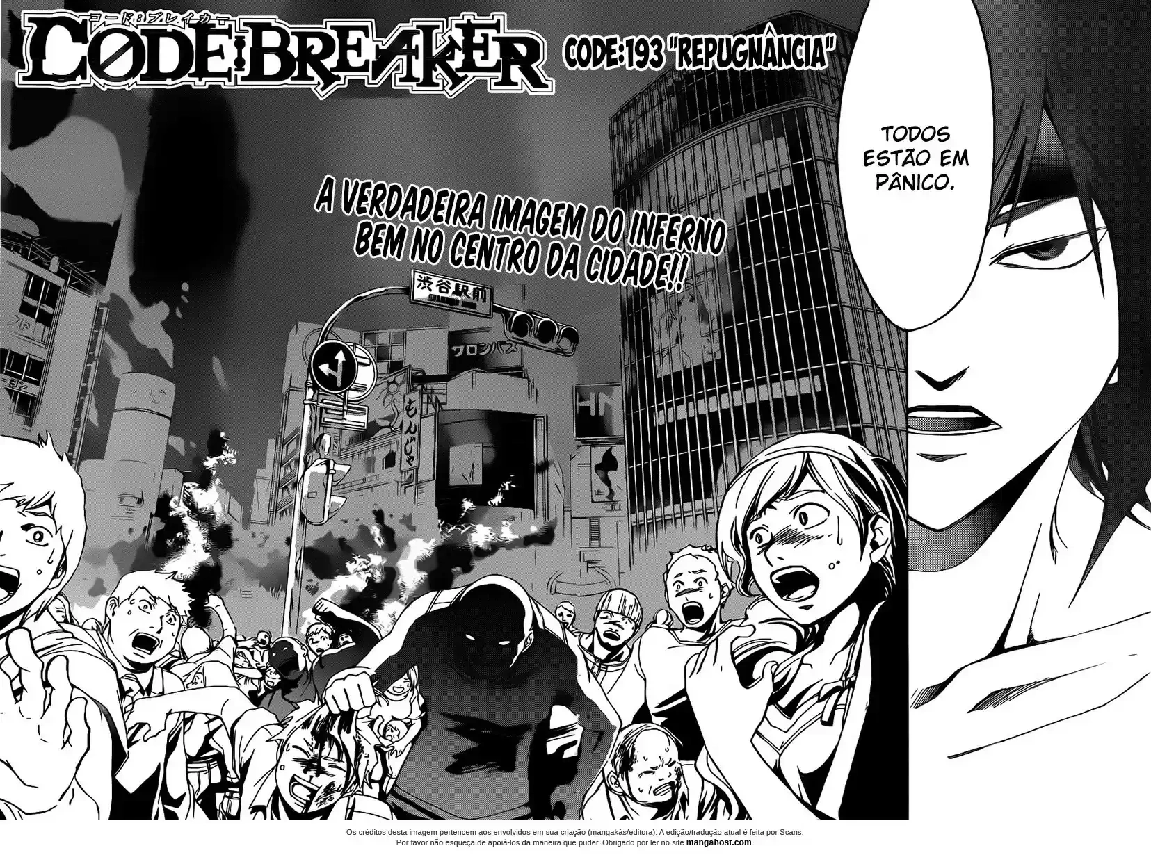 CØDE:BREAKER, capítulo 193, página 4