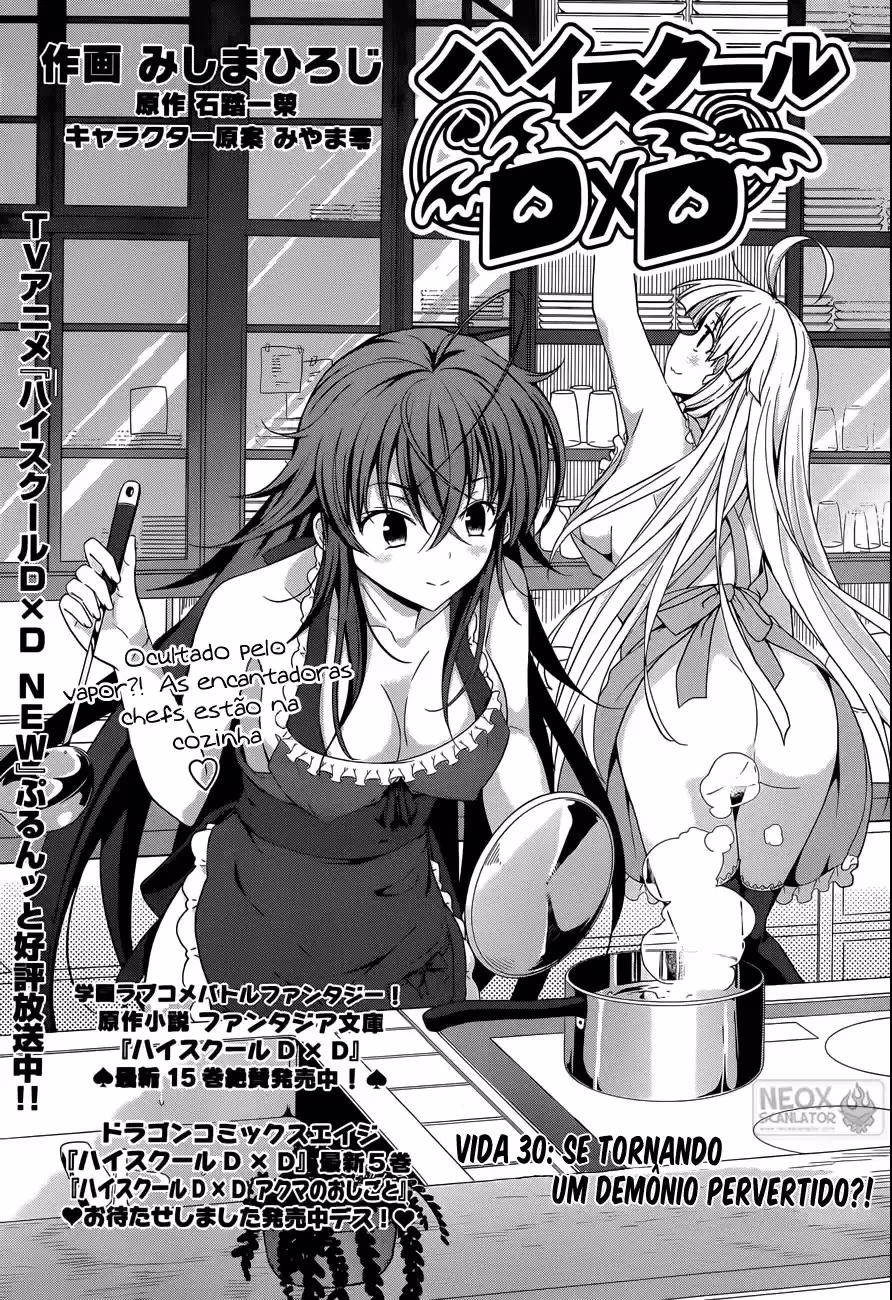 High School DxD, capítulo 30, página 2