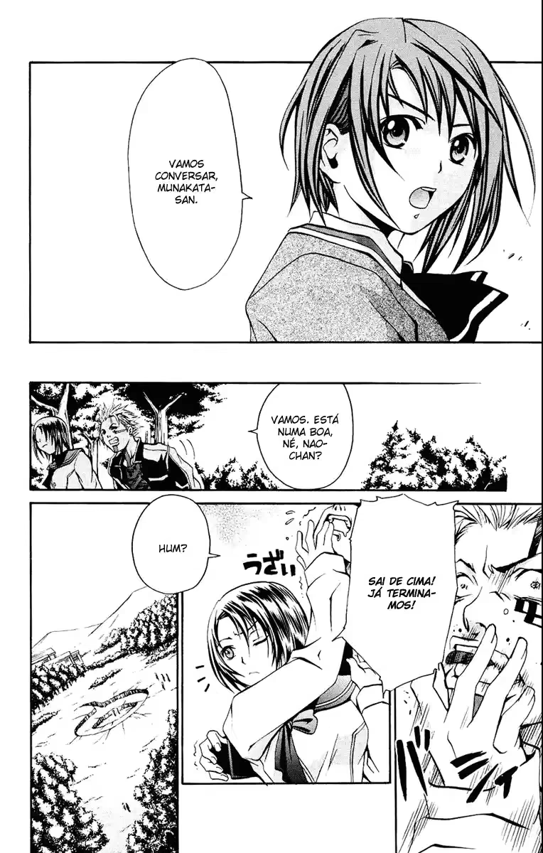 Mai-HiME, capítulo 26, página 4