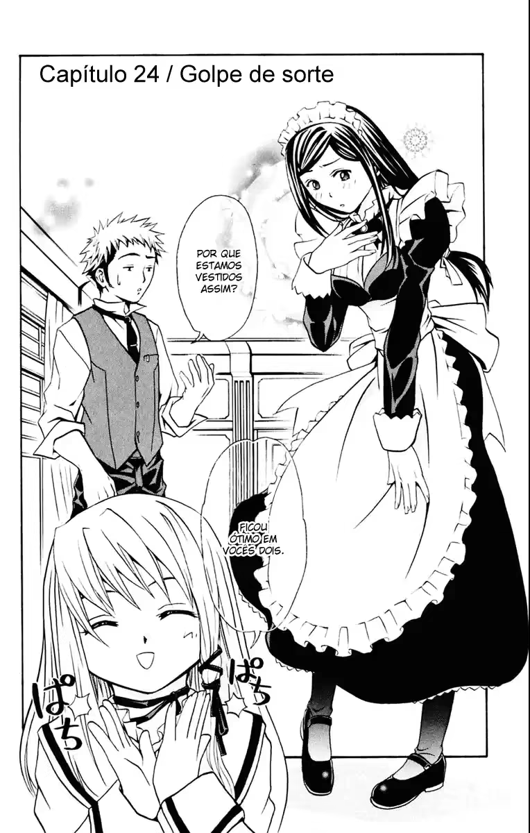 Mai-HiME, capítulo 24, página 2