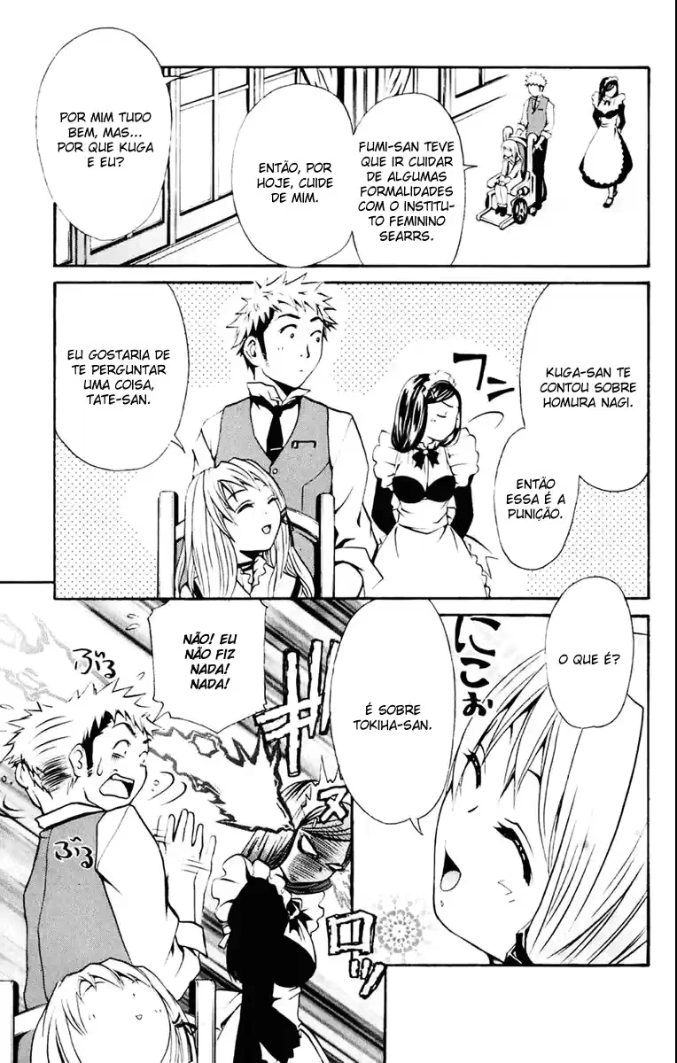 Mai-HiME, capítulo 24, página 3