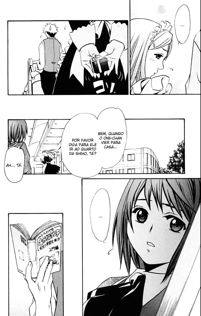 Mai-HiME, capítulo 24, página 4