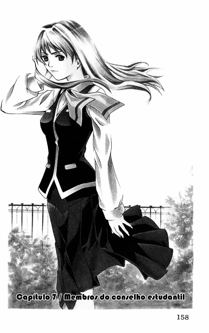 Mai-HiME, capítulo 7, página 2