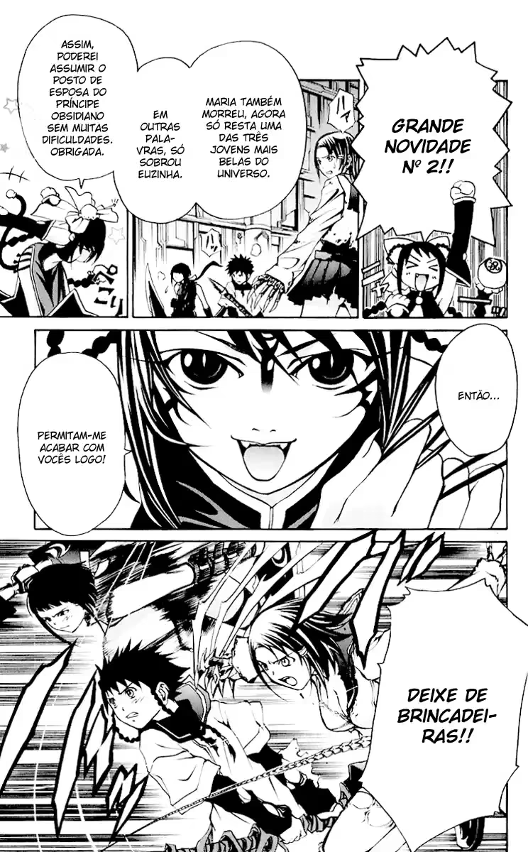 Mai-HiME, capítulo 42, página 3